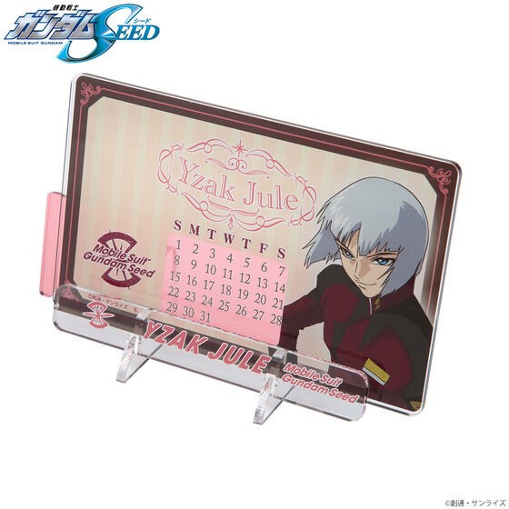 PRE-ORDER : Mobile Suit Gundam SEED Yzak's Birthday Commemorative Item Acrylic Calendar