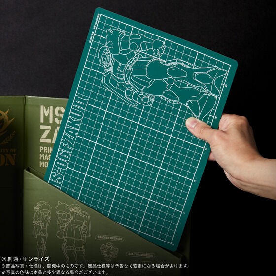 PRE-ORDER : Mobile Suit Gundam Principality of Zeon Desk Tool Box