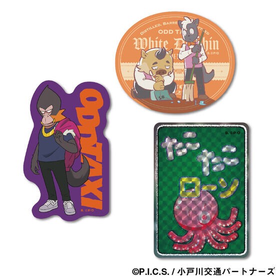 PRE-ORDER : Carddass Online ODDTAXI Premium Die-cut Sticker Set (Random)