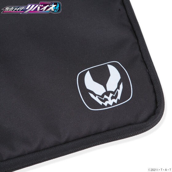 PRE-ORDER : Kamen Rider Revice Business Bag