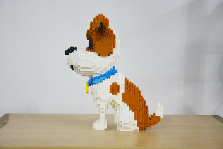 Balody 16064 Jack Russell 1350pcs