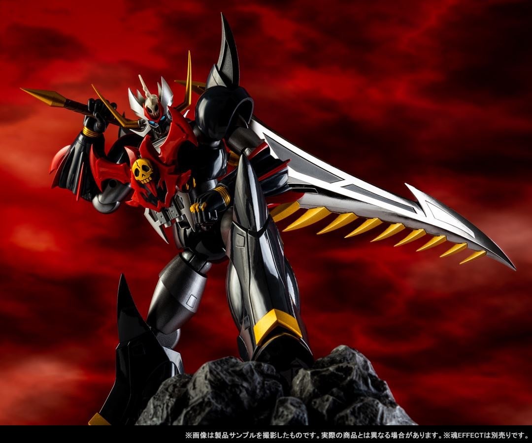 Soul of Chogokin - GX-102 Mazinkaiser SKL By Bandai