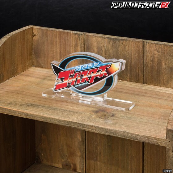 PRE-ORDER : Acrylic Logo Display EX Tokumei Sentai Go-Busters