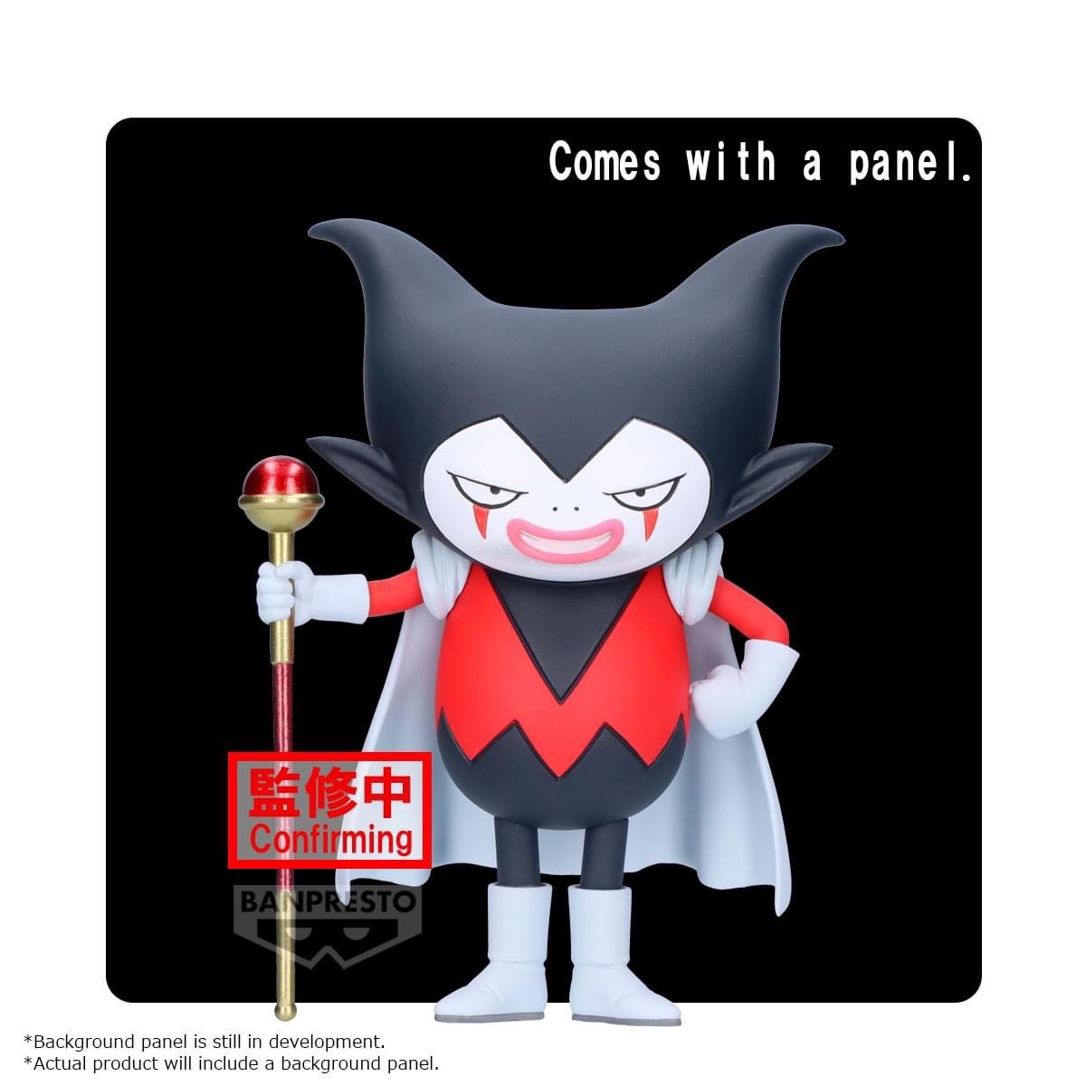 Pre-order : DRAGON BALL Z