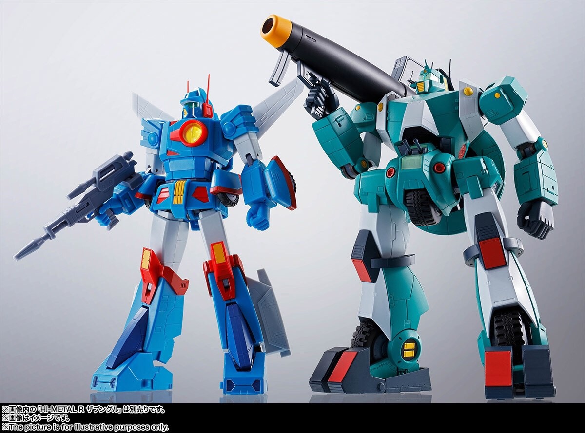 Pre-order : HI-METAL R WALKER-GALIA (COMBAT MECHA XABUNGLE) ACTION FIGURE