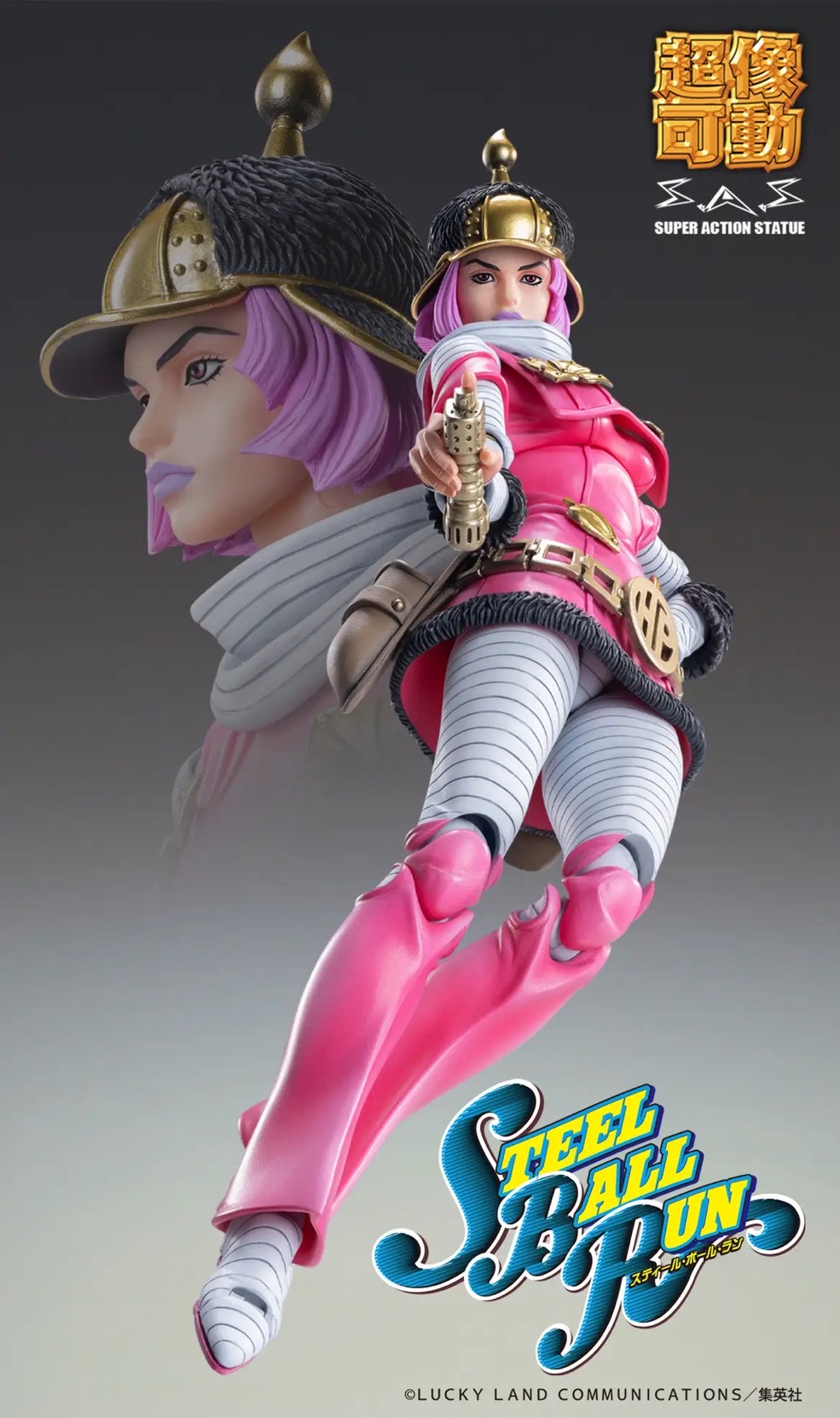 Pre-order : Super Action Statue Hot Pants (JoJo's Bizarre Adventure Part 7 Steel Ball Run) by Medicos