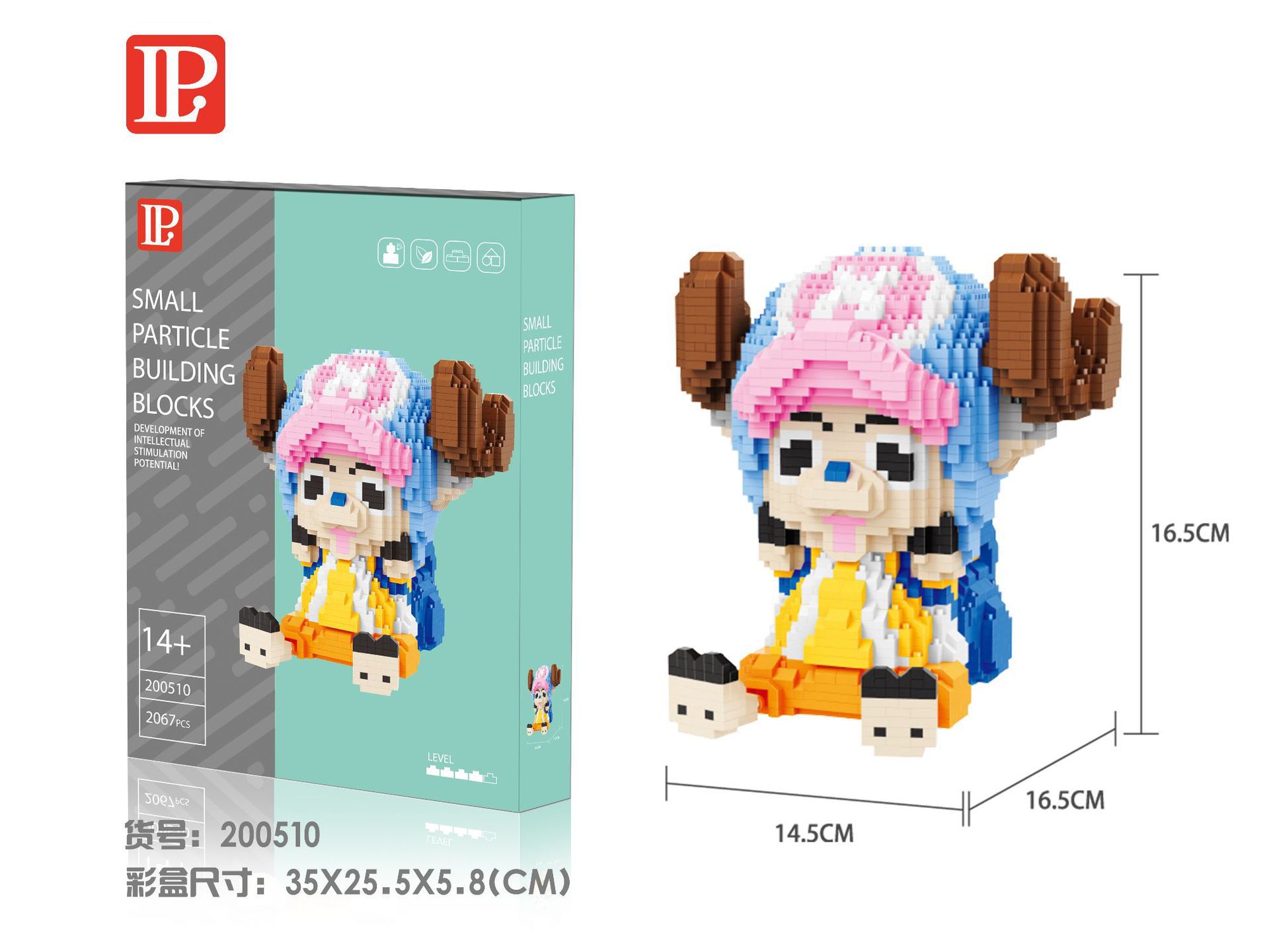 Lp 200510 One Piece Tony Tony Chopper Sit 2067pcs