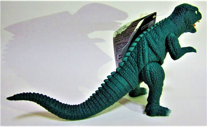 Godzilla - *Godzilla Store Limited* - Movie Monster Series - Gorosaurus by Bandai (Lot JP)