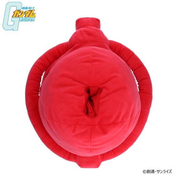 PRE-ORDER : Mobile Suit Gundam Char's Zaku Tissue Box Cover