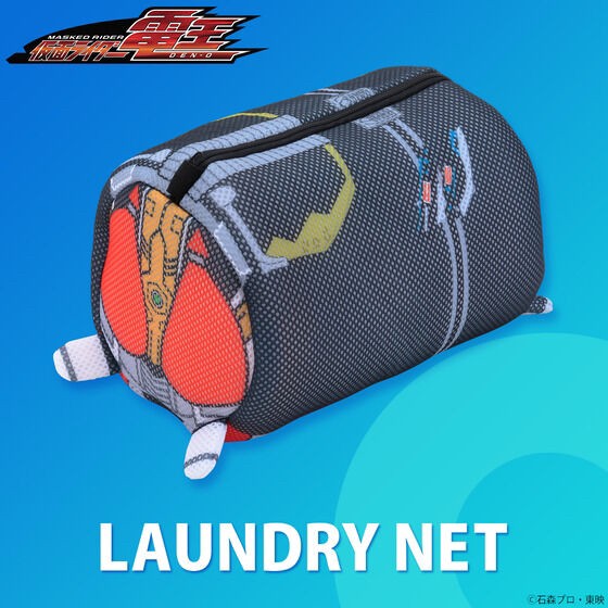 PRE-ORDER : Kamen Rider Den-O Laundry Net