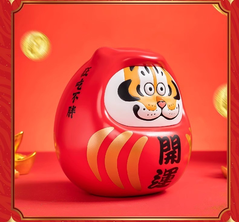 Daruma Lucky FAT Tiger - BuU2MA PANGHU Good Luck by Funism