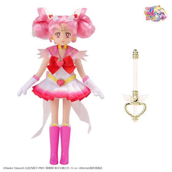 PRE-ORDER : Movie version "Bishoujo Senshi Sailor Moon Eternal" StyleDoll Super Sailor Chibi Moon