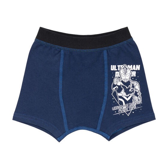 PRE-ORDER : Ultraman Decker Boxer Briefs