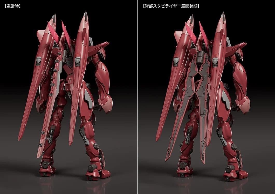 Pre-order : MODEROID Fafner Mark Dreizehn Kai Chronos (Fafner in the Azure THE BEYOND) Plastic Model Kit by Good Smile Company