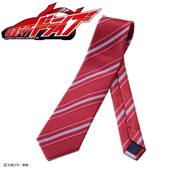 PRE-ORDER : Kamen Rider Drive Shinnosuke Tomari Necktie Stripe Red x Gray (Large Sword Width 8 cm)