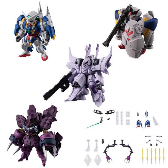 PRE-ORDER : FW GUNDAM CONVERGE #Plus04 (Set of 5)