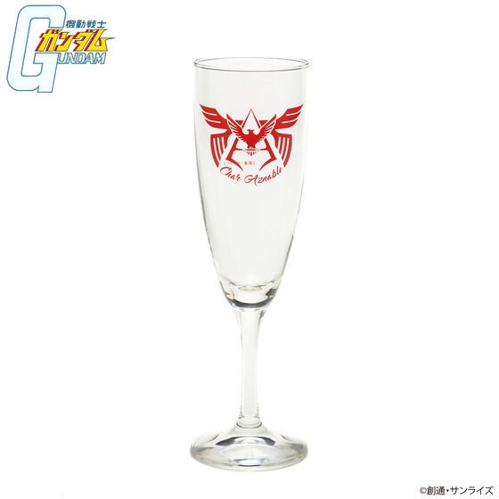 PRE-ORDER : Mobile Suit Gundam Glass
