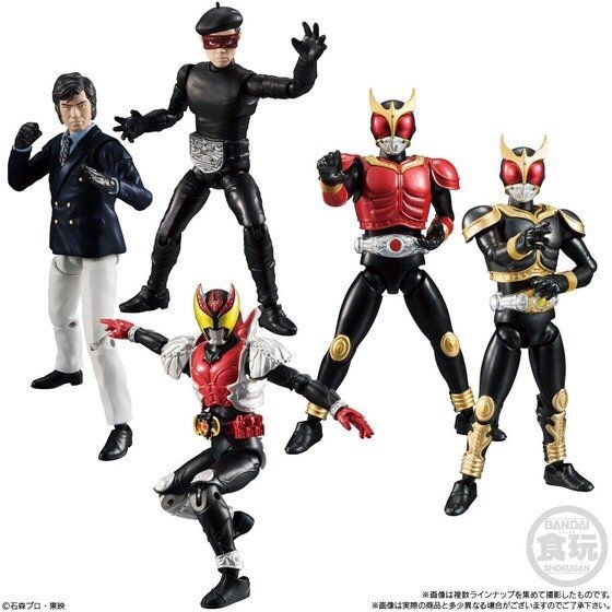 PRE-ORDER : SHODO Masked Rider - VS9 (10pcs)