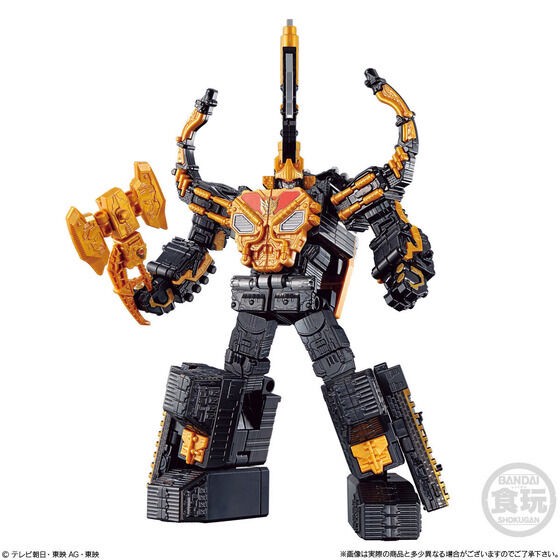 PRE-ORDER : Mini Pla Shugod Combination Series 04 King Caucasus Kabuto & Guardian Hercules Set