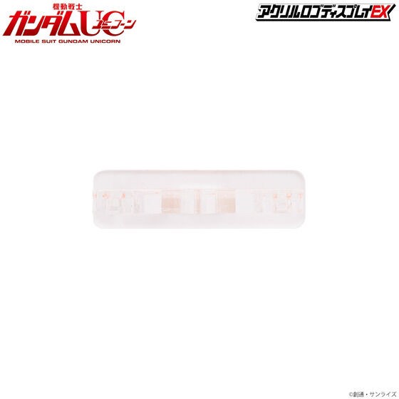 PRE-ORDER : Acrylic Logo Display EX Mobile Suit Gundam UC Neo Zeon Mark