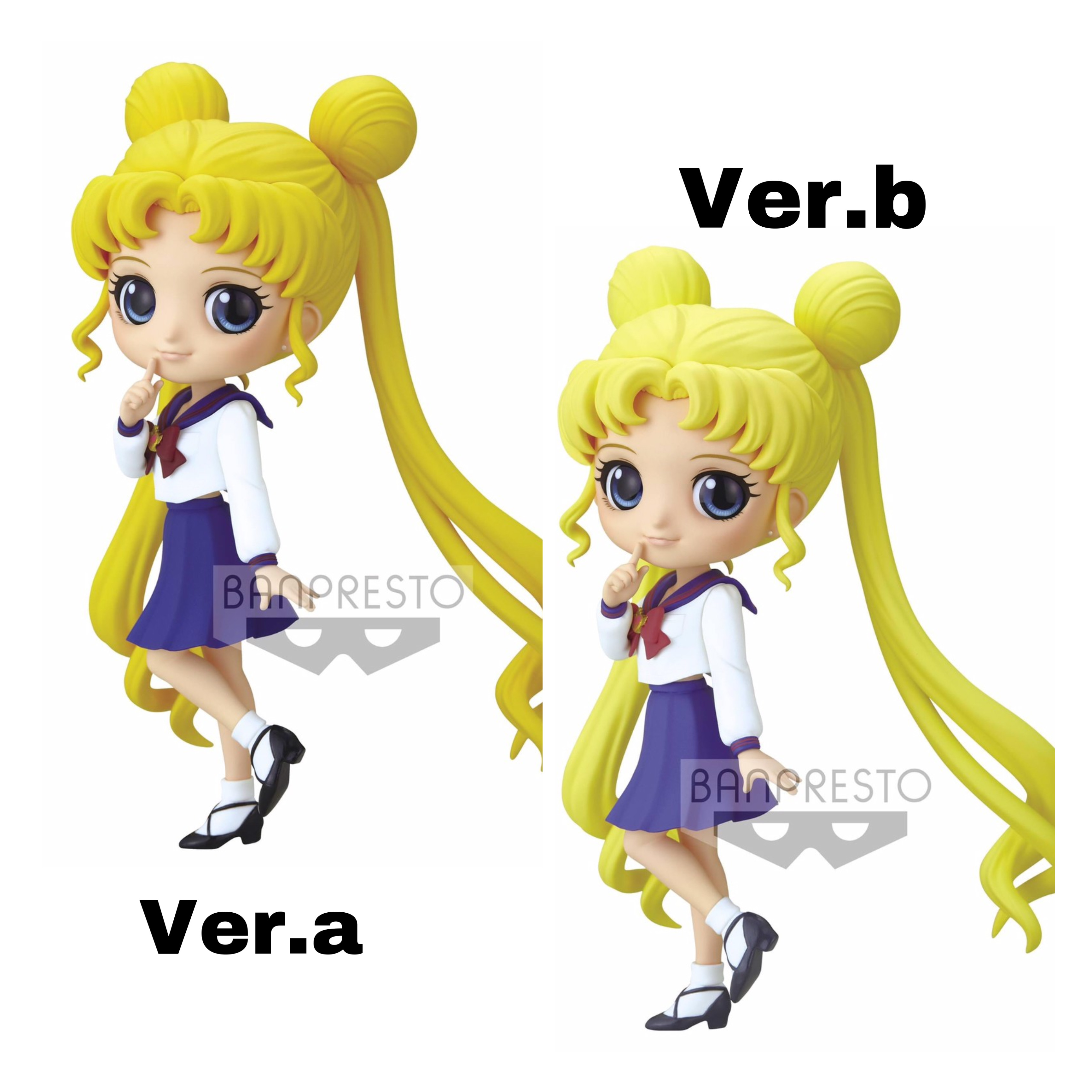 Pre-order : PRETTY GUARDIAN SAILOR MOON ETERNAL THE MOVIE Q POSKET -USAGI TSUKINO- (VER.A/B)