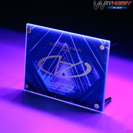 PRE-ORDER : WITH:BBY Kamen Rider Delta