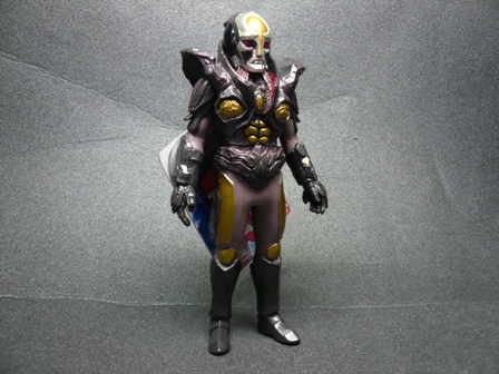 Ultra Monster Series - Ultraman Max No.06 Kesam 7” by Bandai