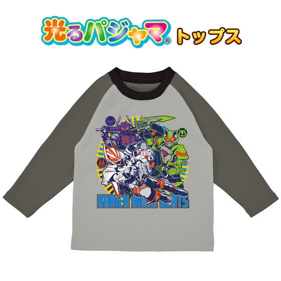 PRE-ORDER : Kamen Rider Geats Warm Good Night Set (with Tote Bag) 22AW