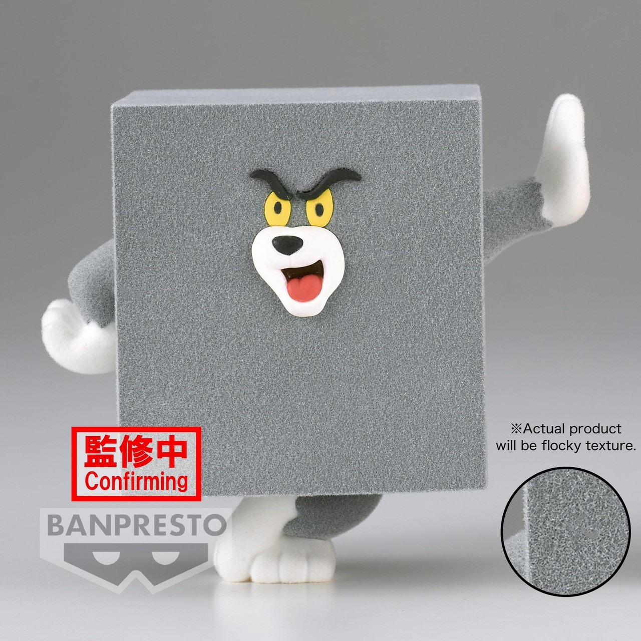 Pre-order : TOM AND JERRY FLUFFY PUFFY ~FUNNY ART~ VOL.1 (A:TOM)(B:JERRY)