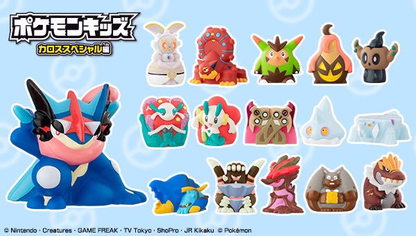 PRE-ORDER : Pokemon Kids Kalos Special Hen