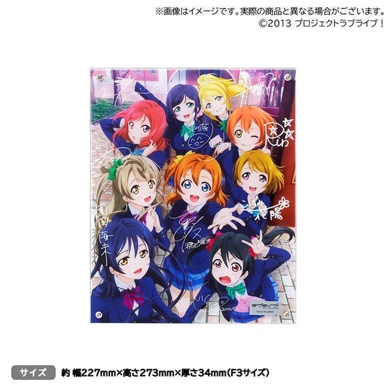 PRE-ORDER : Love Live! Layered Graph (R) TV Anime 1st/2nd Season Key Visual