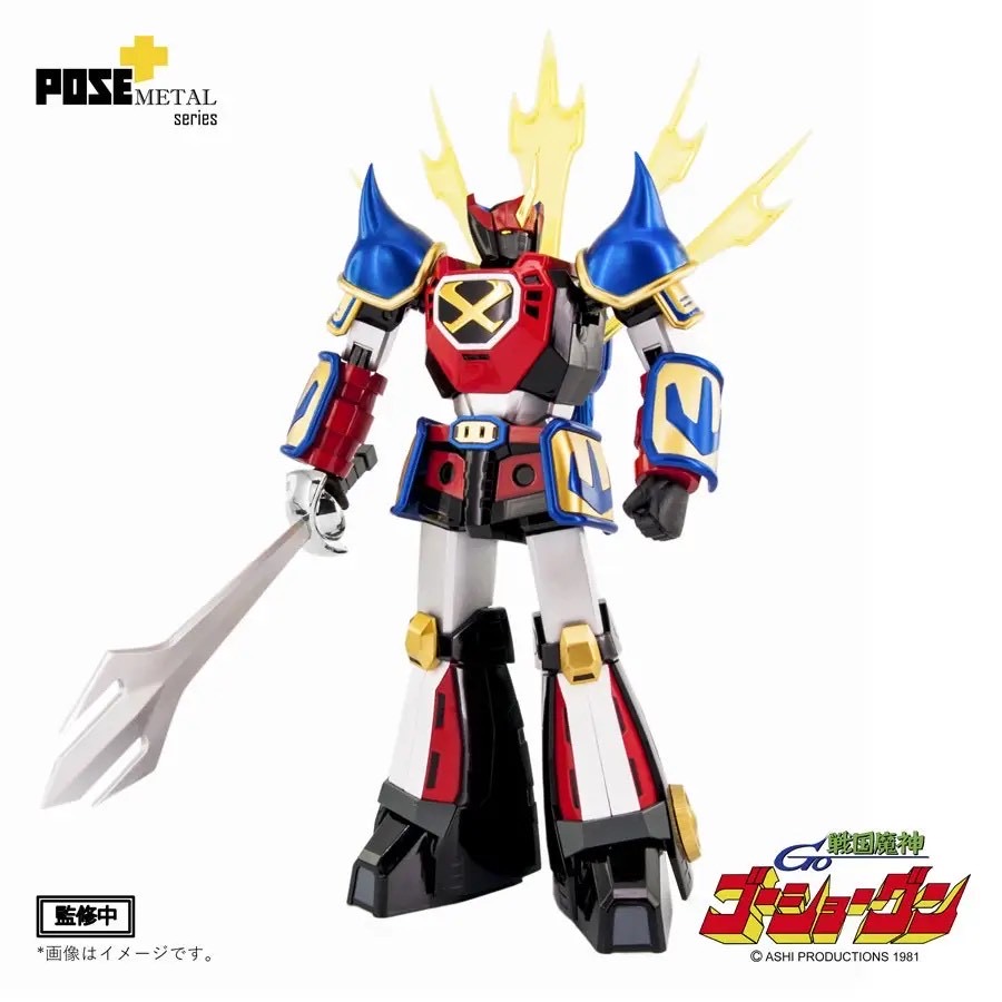 POSE+ Metal Series P+03 Sengoku Majin GoShogun by AWAKEN STUDIO (Art Storm) (สภาพใหม่เปิดเช็ค)
