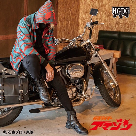 PRE-ORDER : MASKED RIDER AMAZON x HGDG 50th Anniversary Track Jacket