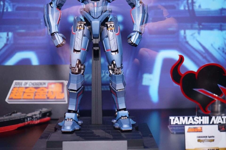 Soul Of Chogokin GX-77 GIPSY DANGER By Bandai