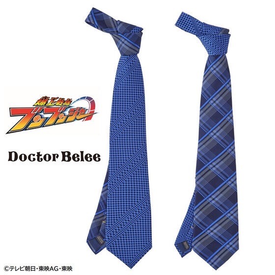 PRE-ORDER : Bakuage Sentai Boonboomger x Doctor Belee Bun Blue/Ishiro Meita Tie