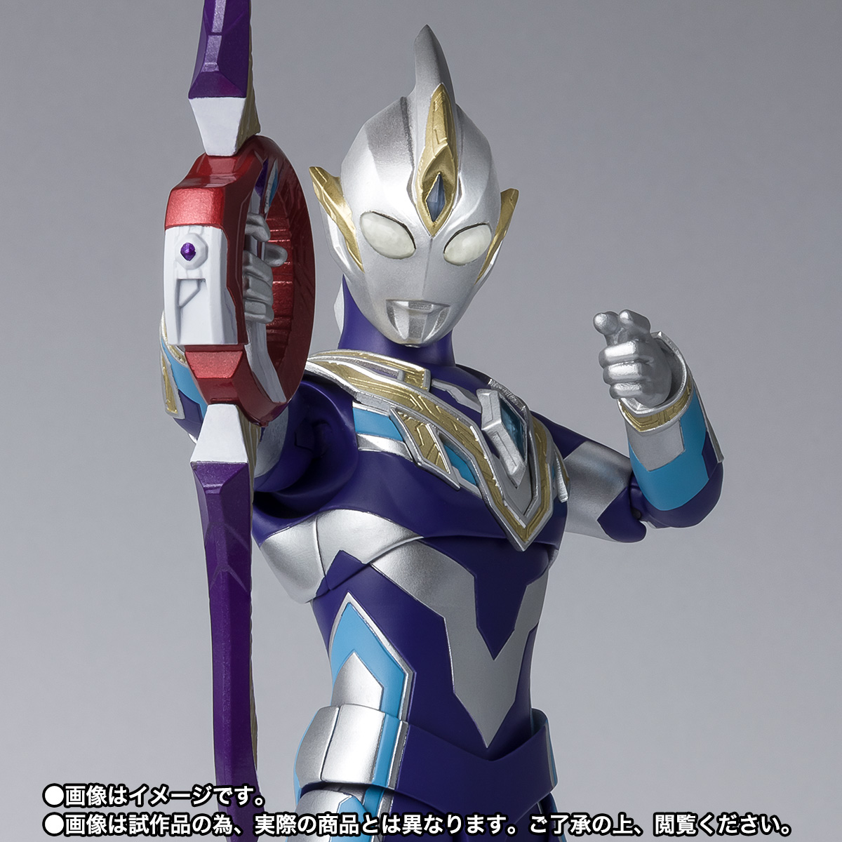 $ S.H.FIGUARTS Ultraman - Ultraman Trigger Sky Type (PB)