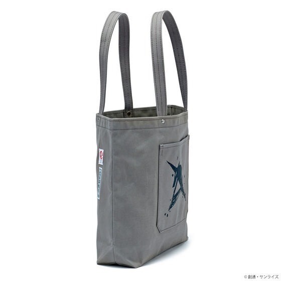 PRE-ORDER : STRICT-G JAPAN Shinzaburo Ichizawa Canvas "Mobile Suit Gundam: Char's Counterattack" Tote Bag