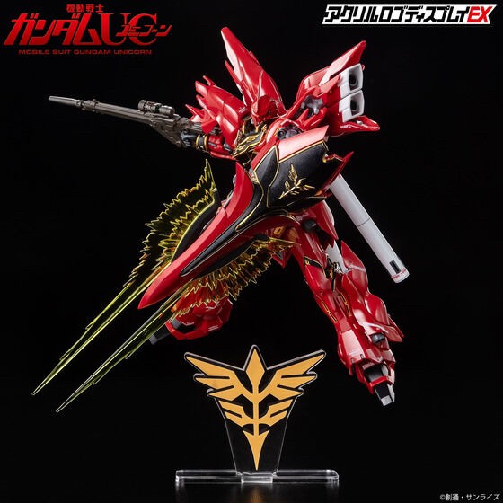 PRE-ORDER : Acrylic Logo Display EX Mobile Suit Gundam UC Neo Zeon Mark