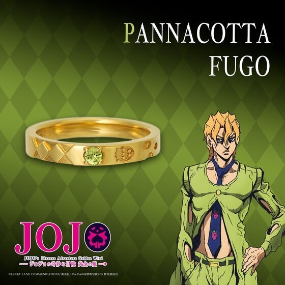 PRE-ORDER : JoJo's Bizarre Adventure Golden Wind TAKE-UP Ring