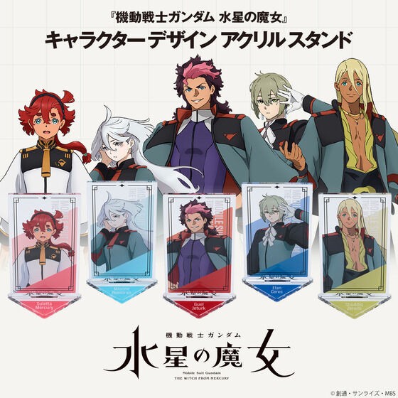 PRE-ORDER : Mobile Suit Gundam: The Witch from Mercury Character Design Acrylic Stand