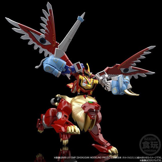 PRE-ORDER : SMP [SHOKUGAN MODELING PROJECT] Hyakujuu Gattai Gao Lion & Gao Elephant