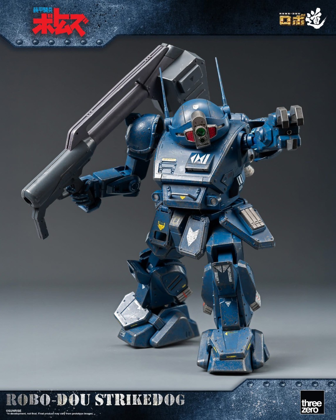 Pre-order : Armored Trooper VOTOMS ROBO-DOU Strikedog by ThreeZero