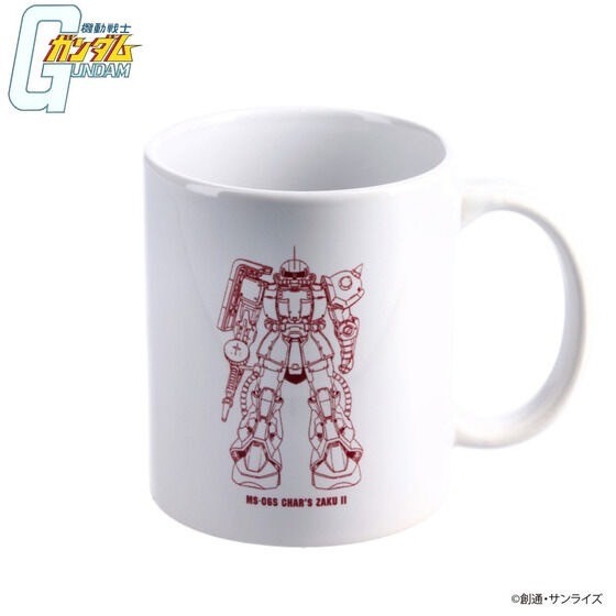 PRE-ORDER : Mobile Suit Gundam Line Art Series Mug