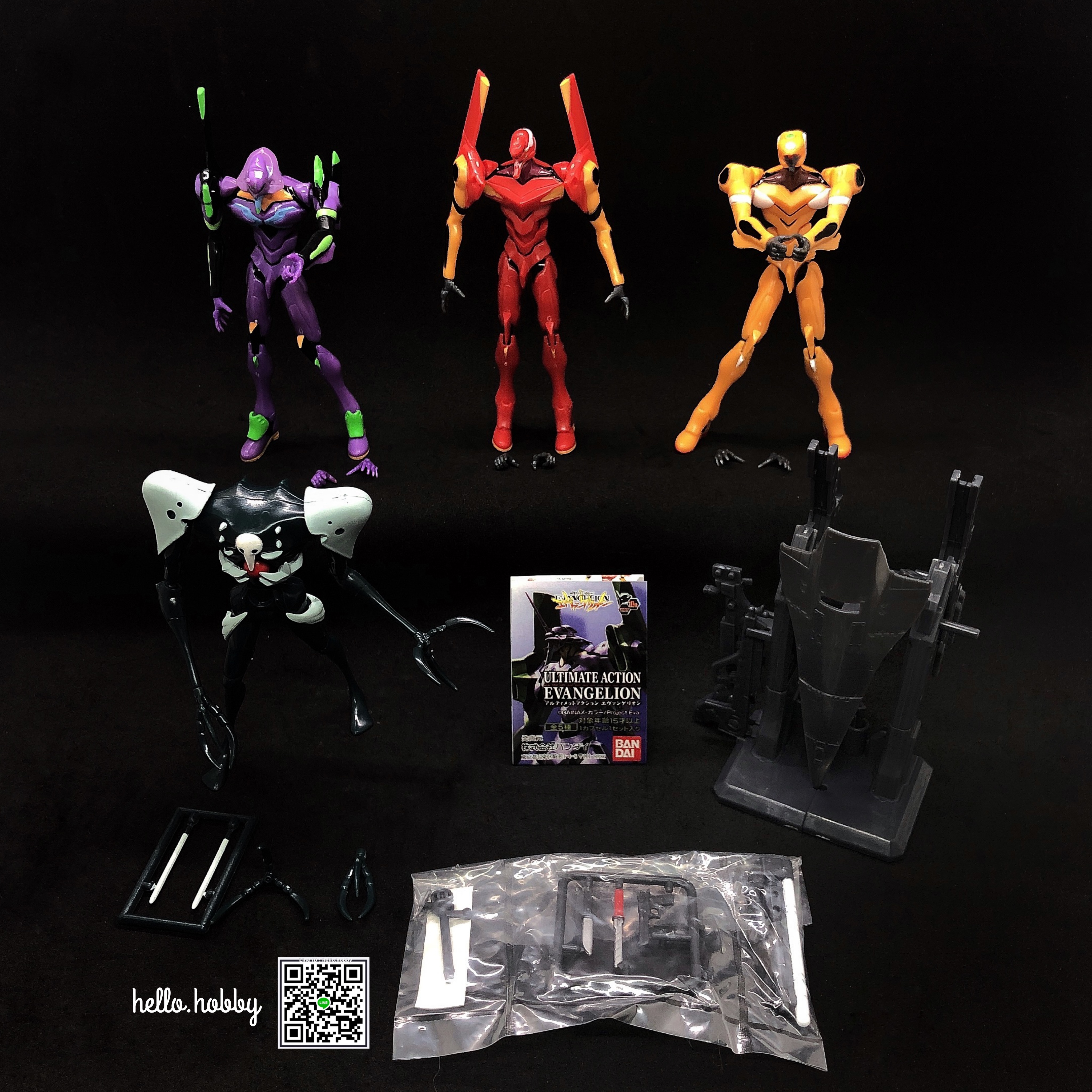 กาชาปอง อีวา อีวานเกเลี่ยน Ultimate Action Evangelion vol. 1 Gashapon by Bandai (Set of 5)