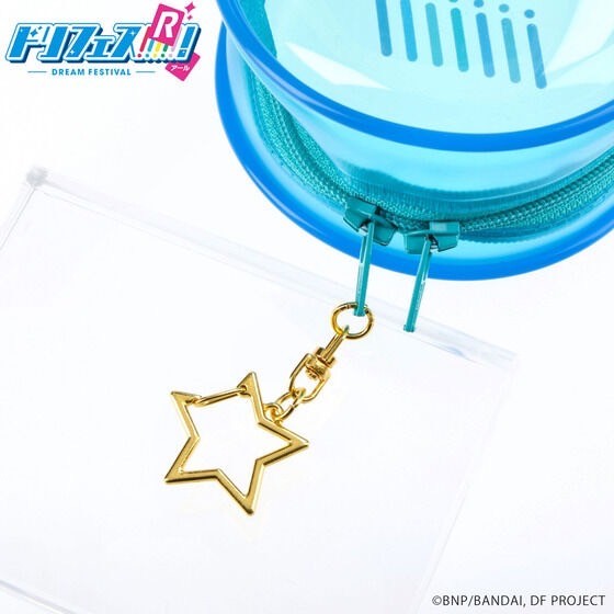 PRE-ORDER : Dream Festival! R Sewing Pouch