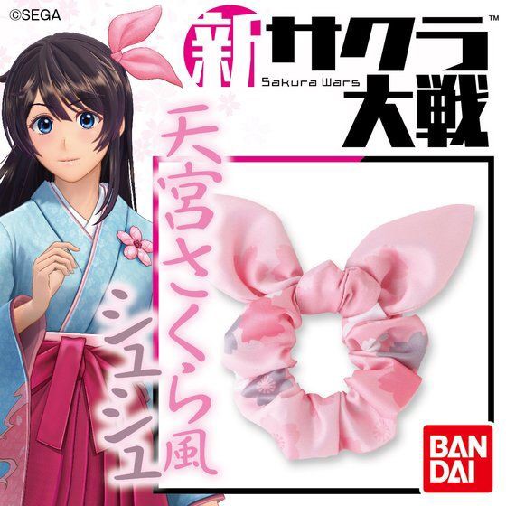 PRE-ORDER : New Sakura Wars Sakura Amamiya Style Shushu