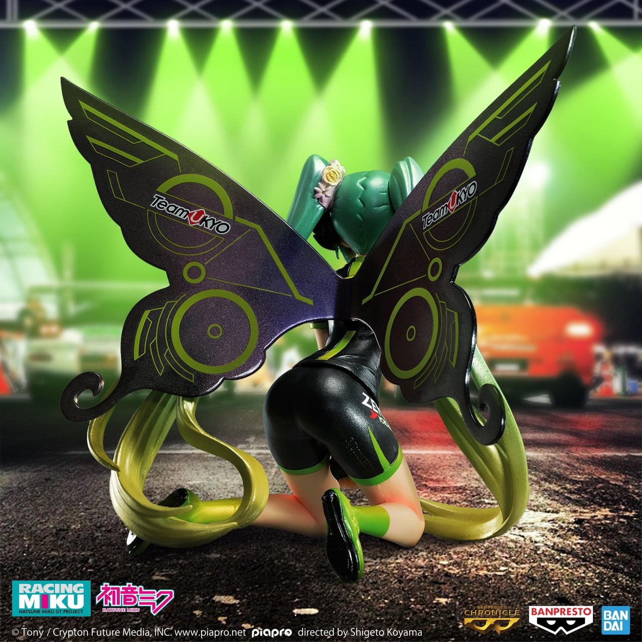 Pre-order : HATSUNE MIKU RACING VER. BANPRESTO CHRONICLE「RACING MIKU 2017 TEAM UKYO CHEERING VER.」(OVERSEA LIMITED ITEM)