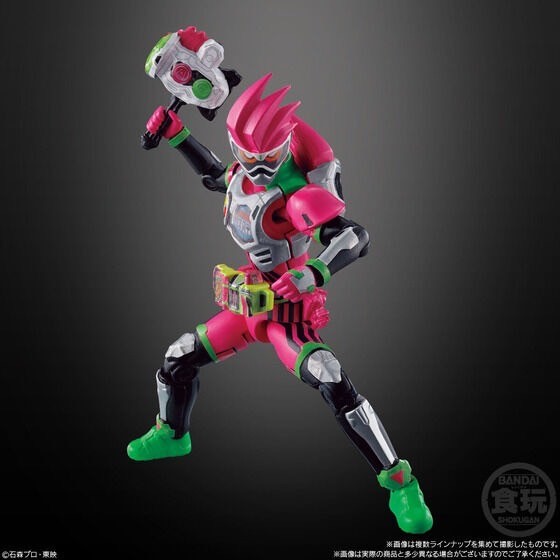 PRE-ORDER : SO-DO CHRONICLE Kamen Rider Ex-Aid (12 pcs)