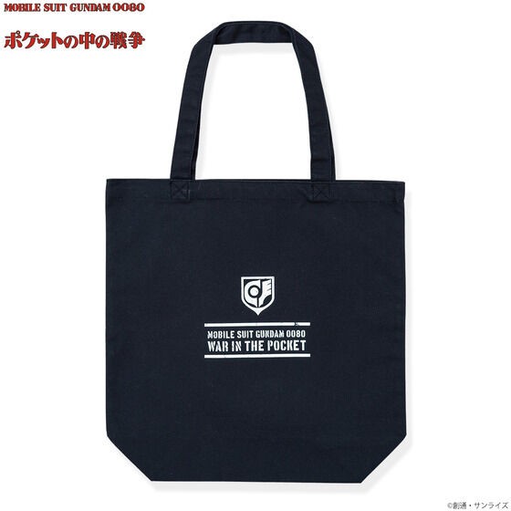 PRE-ORDER : Mobile Suit Gundam 0080 Cyclops Team Design Tote Bag