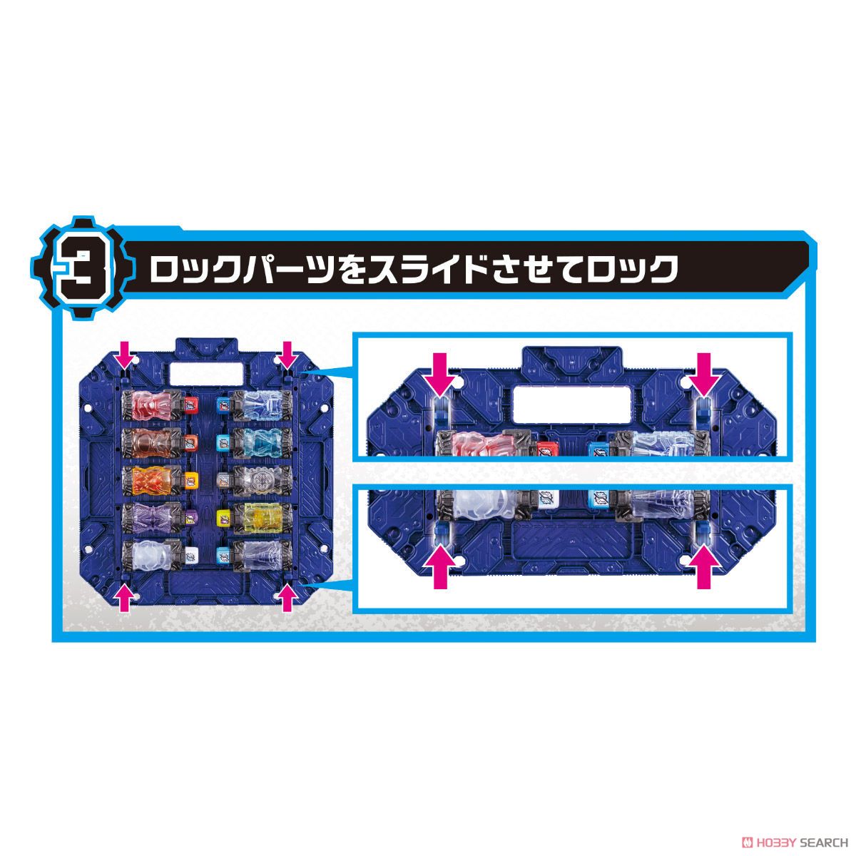 Masked Rider Build - DX Pandora Panel Blue by Bandai
